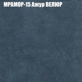 Диван Виктория 2 (ткань до 400) НПБ в Кургане - kurgan.ok-mebel.com | фото 48