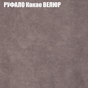 Диван Виктория 2 (ткань до 400) НПБ в Кургане - kurgan.ok-mebel.com | фото 59