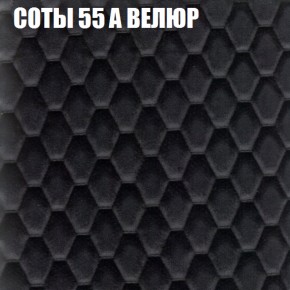 Диван Виктория 4 (ткань до 400) НПБ в Кургане - kurgan.ok-mebel.com | фото 7