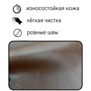Диван Восход Д5-КК (кожзам коричневый) 1000 в Кургане - kurgan.ok-mebel.com | фото 2