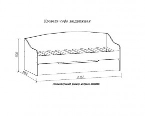 ДЖУНИОР Кровать-софа выдвижная в Кургане - kurgan.ok-mebel.com | фото 2