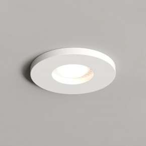 DK2036-WH Встраиваемый светильник влагозащ., IP 44, до 15 Вт, GU10, LED, белый, алюминий в Кургане - kurgan.ok-mebel.com | фото