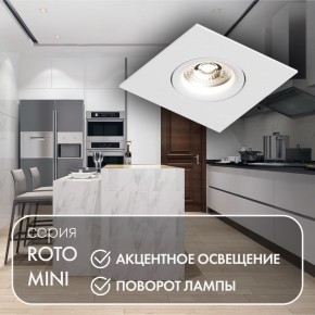 DK2038-WH Встраиваемый светильник , IP 20, 50 Вт, GU10, белый, алюминий в Кургане - kurgan.ok-mebel.com | фото 3