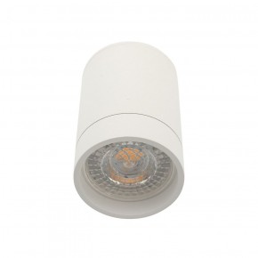 DK2050-WH Накладной светильник, IP 20, 15 Вт, GU5.3, белый, алюминий в Кургане - kurgan.ok-mebel.com | фото 3