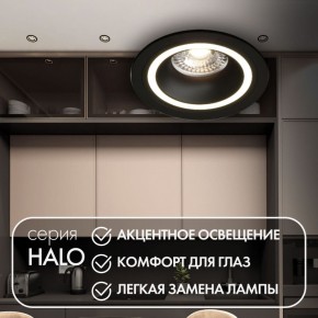 DK2060-BK Встраиваемый светильник IP 20, до 15 Вт, GU10, LED, черный, алюминий в Кургане - kurgan.ok-mebel.com | фото 2