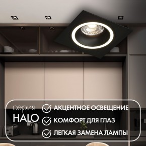 DK2061-BK Встраиваемый светильник IP 20, до 15 Вт, GU10, LED, черный, алюминий в Кургане - kurgan.ok-mebel.com | фото 2