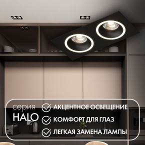 DK2062-BK Встраиваемый светильник, IP 20, до 15 Вт, GU10, LED, черный, алюминий в Кургане - kurgan.ok-mebel.com | фото 2