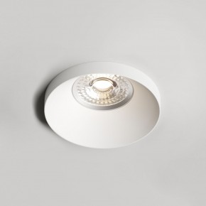 DK2070-WH Встраиваемый светильник , IP 20, 50 Вт, GU10, белый, алюминий в Кургане - kurgan.ok-mebel.com | фото