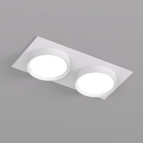 DK2092-WH Встраиваемый светильник FLAT, IP 20, до 15 Вт, GX53, LED, белый, алюминий в Кургане - kurgan.ok-mebel.com | фото