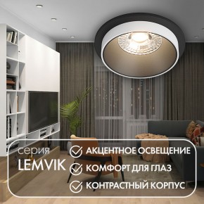 DK2400-BK Встраиваемый светильник, IP 20, 50 Вт, GU10, черный, алюминий в Кургане - kurgan.ok-mebel.com | фото 4