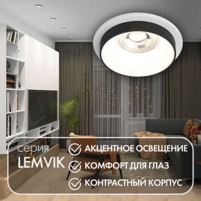 DK2401-BK Встраиваемый светильник, IP 20, 50 Вт, GU10, черный, алюминий в Кургане - kurgan.ok-mebel.com | фото 3