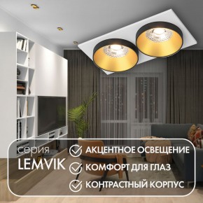 DK2422-GD Встраиваемый светильник, IP 20, 50 Вт, GU10, черный/золотой, алюминий в Кургане - kurgan.ok-mebel.com | фото 6