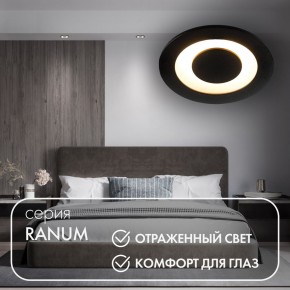 DK2500-BK Встраиваемый светильник, IP 20, 5 Вт, LED 3000, черный, алюминий в Кургане - kurgan.ok-mebel.com | фото