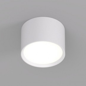 DK2601-WH Светильник накладной LUND, IP 20, до 15 Вт, GX53, LED, белый, алюминий в Кургане - kurgan.ok-mebel.com | фото