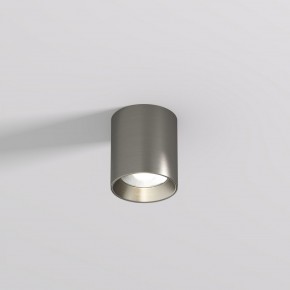 DK2610-DN Накладной светильник SHINE TUBE со светодиодом, D70*H80, IP20, 3000К, 10W, RA?90, темный никель, алюминий в Кургане - kurgan.ok-mebel.com | фото