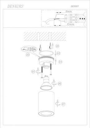 DK3007-WH Накладной светильник влагозащ., IP 44, 15 Вт, GU10, белый, алюминий в Кургане - kurgan.ok-mebel.com | фото 4