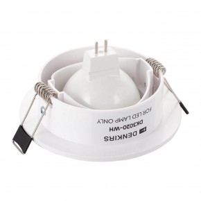 DK3020-WH Встраиваемый светильник, IP 20, 10 Вт, GU5.3, LED, белый, пластик в Кургане - kurgan.ok-mebel.com | фото 3