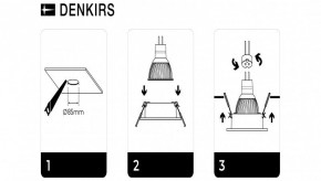 DK3026-WH Встраиваемый светильник, IP 20, 10 Вт, GU5.3, LED, белый, пластик в Кургане - kurgan.ok-mebel.com | фото 7