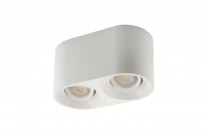 DK3036-WH Светильник накладной IP 20, 10 Вт, GU5.3, LED, белый, пластик в Кургане - kurgan.ok-mebel.com | фото 2