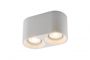 DK3036-WH Светильник накладной IP 20, 10 Вт, GU5.3, LED, белый, пластик в Кургане - kurgan.ok-mebel.com | фото 3