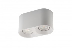 DK3036-WH Светильник накладной IP 20, 10 Вт, GU5.3, LED, белый, пластик в Кургане - kurgan.ok-mebel.com | фото 4