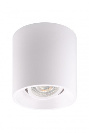 DK3040-WH Светильник накладной IP 20, 10 Вт, GU5.3, LED, белый, пластик в Кургане - kurgan.ok-mebel.com | фото 2