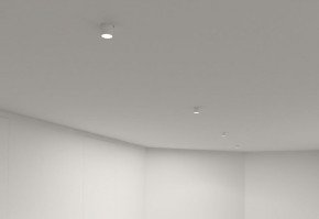 DK3057-WH Встраиваемый светильник под шпатлевку, IP20, до 15 Вт, LED, GU5,3, белый, пластик в Кургане - kurgan.ok-mebel.com | фото 4