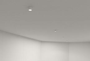 DK3057-WH Встраиваемый светильник под шпатлевку, IP20, до 15 Вт, LED, GU5,3, белый, пластик в Кургане - kurgan.ok-mebel.com | фото 6