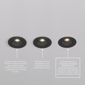 DK3061-BBR Встраиваемый светильник, IP 20, 10 Вт, GU5.3, LED, черный/бронзовый, пластик в Кургане - kurgan.ok-mebel.com | фото 4