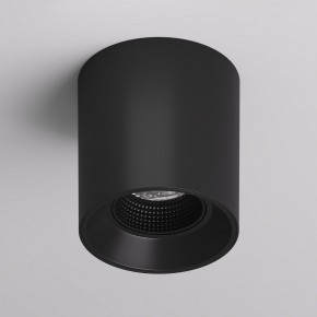 DK3090-BK Светильник накладной IP 20, 10 Вт, GU5.3, LED, черный/черный, пластик в Кургане - kurgan.ok-mebel.com | фото 2