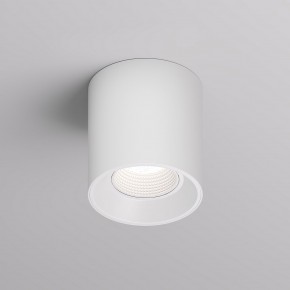 DK3090-WH Светильник накладной IP 20, 10 Вт, GU5.3, LED, белый/белый, пластик в Кургане - kurgan.ok-mebel.com | фото