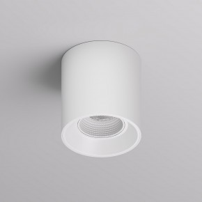 DK3090-WH Светильник накладной IP 20, 10 Вт, GU5.3, LED, белый/белый, пластик в Кургане - kurgan.ok-mebel.com | фото 3