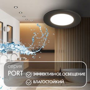 DK3101-BK Встраиваемый влагозащищенный светильник, IP65, до 10 Вт, LED, GU5,3, черный в Кургане - kurgan.ok-mebel.com | фото 3