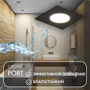 DK3102-BK Встраиваемый влагозащищенный светильник, IP65, до 10 Вт, LED, GU5,3, черный в Кургане - kurgan.ok-mebel.com | фото 3