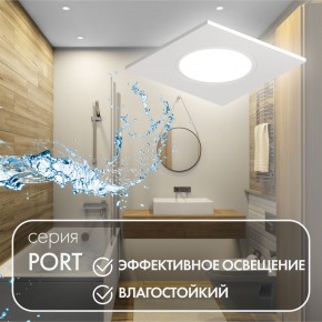 DK3102-WH Встраиваемый влагозащищенный светильник, IP65, до 10 Вт, LED, GU5,3, белый в Кургане - kurgan.ok-mebel.com | фото 4