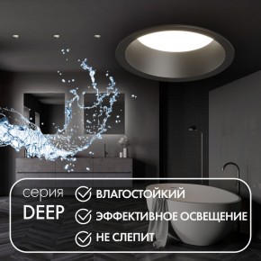 DK3103-BK Встраиваемый влагозащищенный светильник, IP 65, 10 Вт, GU5.3, LED, черный, пластик в Кургане - kurgan.ok-mebel.com | фото 4