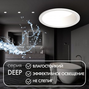 DK3103-WH Встраиваемый влагозащищенный светильник, IP 65, 10 Вт, GU5.3, LED, белый, пластик в Кургане - kurgan.ok-mebel.com | фото 2