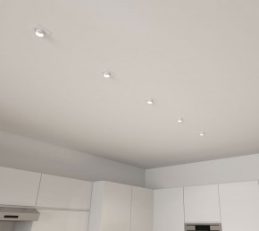 DK3121-WH Встраиваемый светильник, IP20, до 15 Вт, LED, GU5,3, белый, пластик в Кургане - kurgan.ok-mebel.com | фото 5