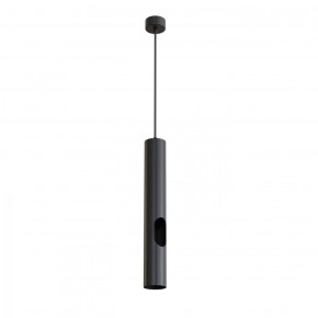 DK4045-BK Подвесной светильник, с декоративным вырезом, IP 20, до 15 Вт, LED, GU10, черный, алюминий в Кургане - kurgan.ok-mebel.com | фото