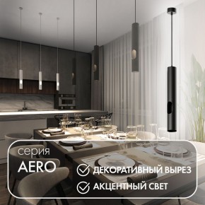 DK4045-BK Подвесной светильник, с декоративным вырезом, IP 20, до 15 Вт, LED, GU10, черный, алюминий в Кургане - kurgan.ok-mebel.com | фото 3