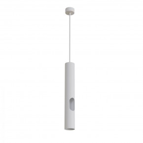 DK4045-WH Подвесной светильник, с декоративным вырезом, IP 20, до 15 Вт, LED, GU10, белый, алюминий в Кургане - kurgan.ok-mebel.com | фото