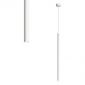 DK4303-WH Подвесной светильник со встроенным светодиодом, 5W, IP 20, 3000K, белый, алюминий в Кургане - kurgan.ok-mebel.com | фото