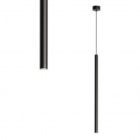 DK4304-BK Подвесной светильник со встроенным светодиодом, 5W, IP 20, 4000K, черный, алюминий в Кургане - kurgan.ok-mebel.com | фото