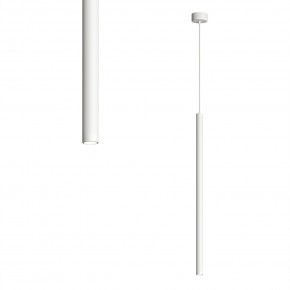 DK4304-WH Подвесной светильник со встроенным светодиодом, 5W, IP 20, 4000K, белый, алюминий в Кургане - kurgan.ok-mebel.com | фото