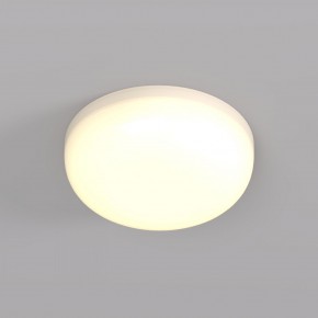DK4600-WW Встраиваемый светильник, IP 20, 9 Вт, LED 3000, белый, пластик в Кургане - kurgan.ok-mebel.com | фото
