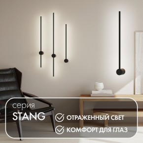 DK5010-BK Бра 600 мм, 3000К, IP20, 5 Вт, черный, алюминий в Кургане - kurgan.ok-mebel.com | фото 4