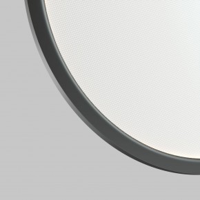 DK6606-BK Подвесной вертикальный светильник Veil со светодиодом H1700 d600 220V 48W 3000-6000K IP20 черный алюминий в Кургане - kurgan.ok-mebel.com | фото 6