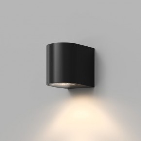 DK9790-BK Настенный уличный светильник NARVIK, IP44, GU10 LED, до 15 Вт, черный, алюминий в Кургане - kurgan.ok-mebel.com | фото