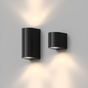 DK9790-BK Настенный уличный светильник NARVIK, IP44, GU10 LED, до 15 Вт, черный, алюминий в Кургане - kurgan.ok-mebel.com | фото 4