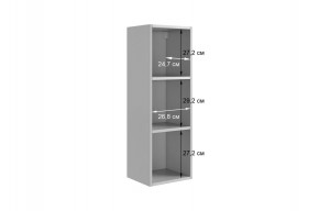 ДОМИНИКА К4 Гостиная в Кургане - kurgan.ok-mebel.com | фото 3